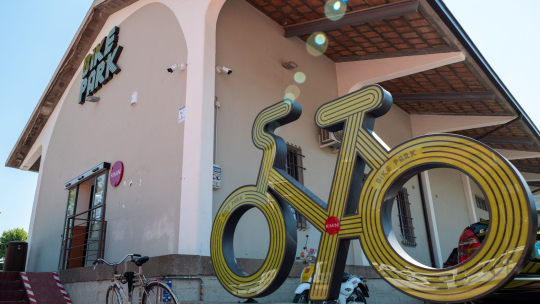 rimini bike park