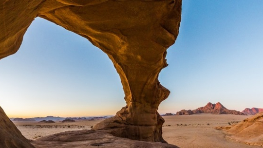 jordan trail